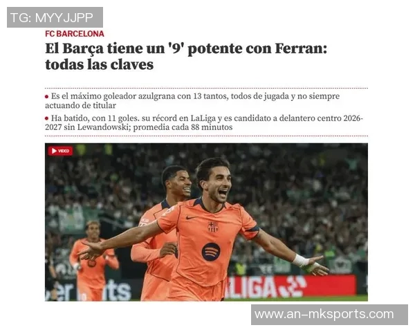 德天空:法兰克福中场乌尊肌肉受伤,预计12月欧冠踢巴萨复出 德天空:法兰克福中场乌尊肌肉受伤,预计12月欧冠踢巴萨复出