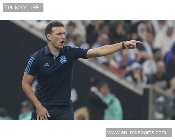 斯卡洛尼:若明天是梅西在主场世预赛的最后一舞,那必须好好享受 斯卡洛尼:若明天是梅西在主场世预赛的最后一舞,那必须好好享受