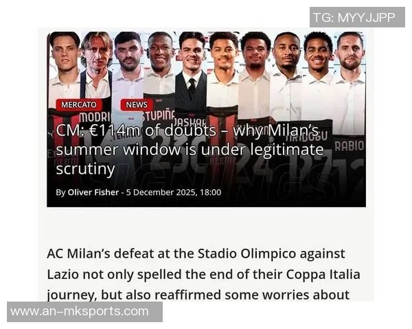 意甲夏窗引援TOP10:恩昆库3700万欧标王,亚沙里3600万欧第2 意甲夏窗引援TOP10:恩昆库3700万欧标王,亚沙里3600万欧第2