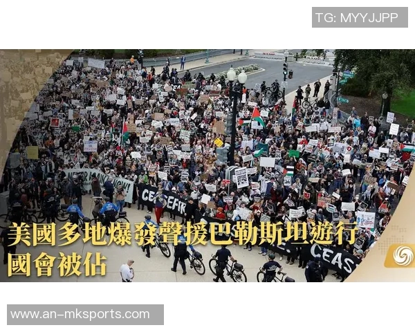 毕包球迷悬挂横幅声援巴勒斯坦:我们将一直陪伴在你们身边